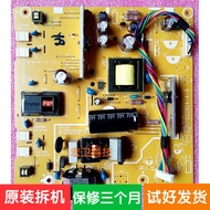 Original PHILIPS PHILIPS 220V1 MWV1220T 715G2824-4-5 Power Board 4 Lights