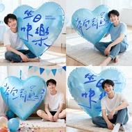 18th Birthday Balloon Scene Decoration Blue Heart 16th Birthday Boy Birthday Decoration Oversized He