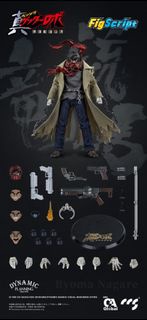CCSTOYS 流龍馬 眞三一