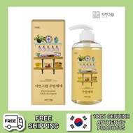 [ZayeonGram Korea Official Account] ZayeonGram Dish Soap 500ml: Premium Liquid Soap for Us