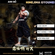 Himejima Gyoumei Lava Pillar Model 30cm High - Kimetsu No Yaiba Figure - With Color Box