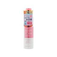 Ajuste - Ajuste SPF50+PA++++防UV全身噴霧 煙醯胺 200克