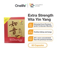 Vita Green Extra Strength Vita Yin Yang Cordyceps 60 Capsules - Tonify Kidney and Lung