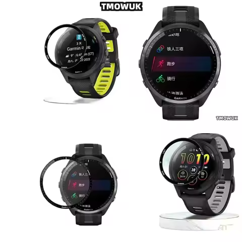 For Garmin Forerunner 158 165 245 255 255s 265 265s Precision Cut Protection.