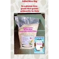 Bukidnon Adlai Rice Organic 1kg It's Becoming a new pampabusog staple for households.