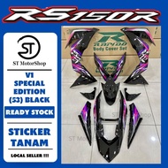 HONDA Rs-150r Rs150r V1V2 V3 Special Edition (53) Black White COVER SET Sticker Tanam Stripe Tanam RAPIDO Coverset