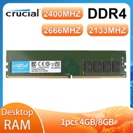 ใหม่สำคัญ DDR4 4GB 8GB 2133MHZ 2400Mhz 2666MHZ เดสก์ท็อป RAM U-DIMM หน่วยความจำเดสก์ท็อป288-Pin