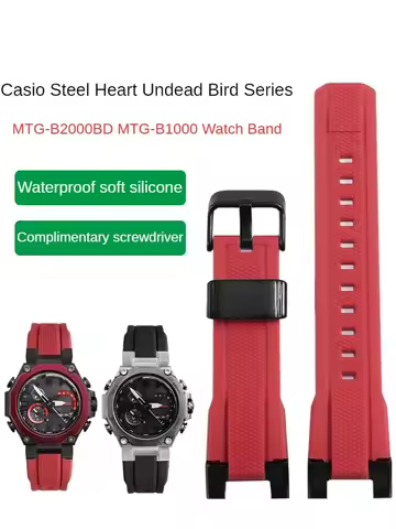 Adapted To C-asio Undead Bird MTG-B2000 Poseidon MTG-B1000 Modified Waterproof Sports Silicone Watch