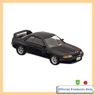 Kyosho Original 1/64 Initial D Nissan Skyline GT-R (BNR32) Completed Model