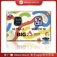 Original Factory Upgrade i20 i30 i40 i50 i60 SUIT Smart Watch Bluetooth Headset 10 in 1 Set