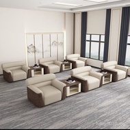 Sofa Business Sofa Coffee Table Reception VIP Sofa Boss Office Conference Office VHTY