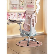 Black White Tone e3pro Girls Cherry Blossom Chair Gaming Chair Ergonomic Chair Computer Chair Comfor