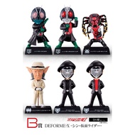 Buy Pooh Play Ichiban Reward New Kamen Rider DEFORME-X A