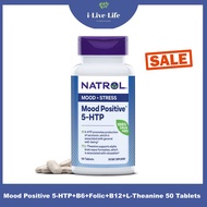 20%Sale!! EXP 12/25 Mood Positive 5-HTP + B6 +Folic+ B12 + L-Theanine 50 Tablets - Natrol สารสกัดเม