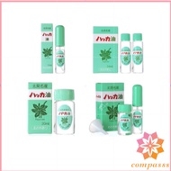 HAKKA Mint Oil Bottle +Refill