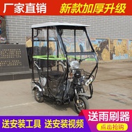 DD🥽Electric Tricycle Canopy Folding Retractable Elderly Sun Protection Windshield Hood Fully Closed Sunshade Umbrella Ne