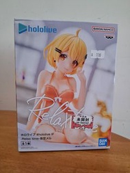 絕版 Hololive Relax time 夜空メル