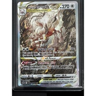 Hisuian Zoroark VSTAR GG56/GG70 Ultra Rare Crown Zenith: Galarian Gallery