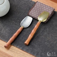Rosewood Alloy Tea Spoon Tea Shovel Single Tea Spoon Spoon Tool Shovel Take Tea Spoon Separate Tea T