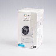 Ezviz C6N IP Cam Upgraded 2K version