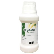 DUPHALAC 200ML(LACTULOSE)