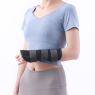 Wrist Joint Fixation Strap Wrist Fracture Sprain External Fixation Strap Metacarpal Radial Fracture 