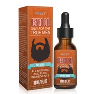 Beard Oil Care Beard Growth Set Beard Growth Oil Nourish Strong Growth Beard Oil Wholesale8899260105