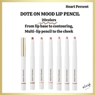 [Heart Percent] Dot On Mood Lip Pencil 20colors/Overlip pencil