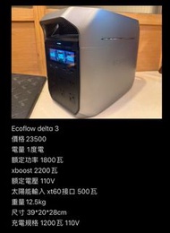 ecoflow delta 3