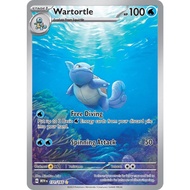 Wartortle 173/165 Illustration Rare 151 (MEW) Pokemon Card PTCG | English |