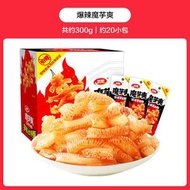衛龍辣條魔芋爽盒裝300g素毛肚辣味零食小吃