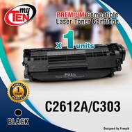 Compatible Laser Toner C2612 / Q2612A / Q2612 /12A / C303