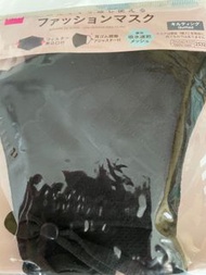 Daiso大創產業保暖口罩