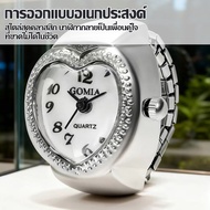 Women's Fashion Strap 90s Men's Ring For Wrist
