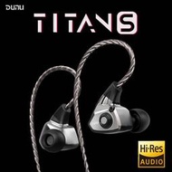 志達電子 DUNU 達音科 TITAN S 耳道式耳機 可換線設計 0.78 2PIN CM插針
