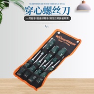 Set Screw Slotted Bit Magnetic Screwdriver Screwdriver Phillips Screwdriver Threaded Torx