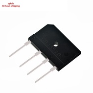 5PCS GBJ3510 35A 3510 1000V KBJ3510 KBJ2510 GBJ2510 25A 1000V 2510 BRIDGE RECTIFIER KBJ3510