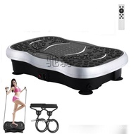 uCan【Official Store】Weight Loss Vibration Power Plate Big Belly Lazy Shiver Machine Exercise Fitness Rhythm
