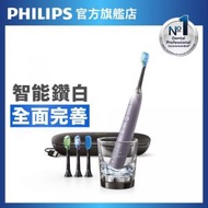 Sonicare HX9924/42 全面完善 電動牙刷︱DiamondClean Smart系列 聲波震動牙刷（銀）