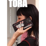 Skinarma Tora Year Of The Tiger Invisible Bracket Shock-Resistant Phone Case Suitable For iPhone 13 Pro Max