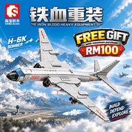 Sembo Block H-6K Bomber Air Craft Plane Military Army Building Block Brick Toy Boy Girl FG 202135 远程