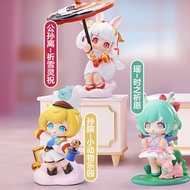 Honor Of Kings Blind Box