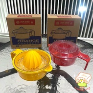 ORANGE SQUEEZER LION STAR ORANGE SQUEEZER || THICK PLASTIC ORANGE JUICE SQUEEZER