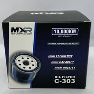 MXR OIL FILTER FOR MITSUBISHI MIRAGE (C-303)