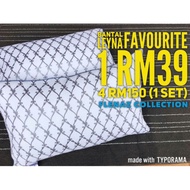 Bantal Leyna