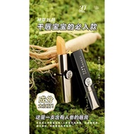 Legend Age ginseng lipstick (100% original)