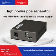 dcoma | High-Power POE Splitter 5V 12V 18V 2A Output Voltage 48V Power Supply Module