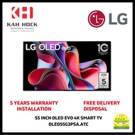 LG OLED55G3PSA.ATC 55'' 4K OLED EVO SMART TV - 5 YEARS WARRANTY