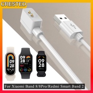 เครื่องชาร์จสำหรับ Xiaomi Band 8, Xiaomi Band 8 Pro, Redmi Smart Band 2 สายชาร์จ USB ผู้หญิงผู้ชาย Xiaomi Smartwatch Mi Band 8 Magnetic Charger