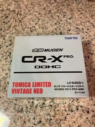 Tomytec 1/64 CR-X